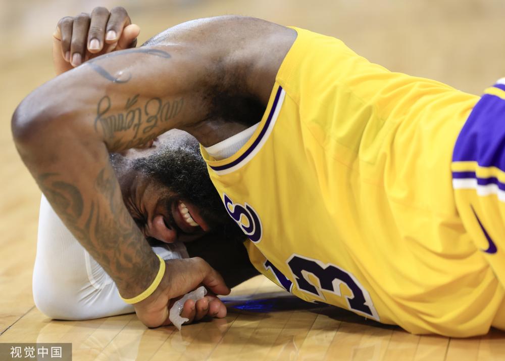 视野与智慧 视野与智慧